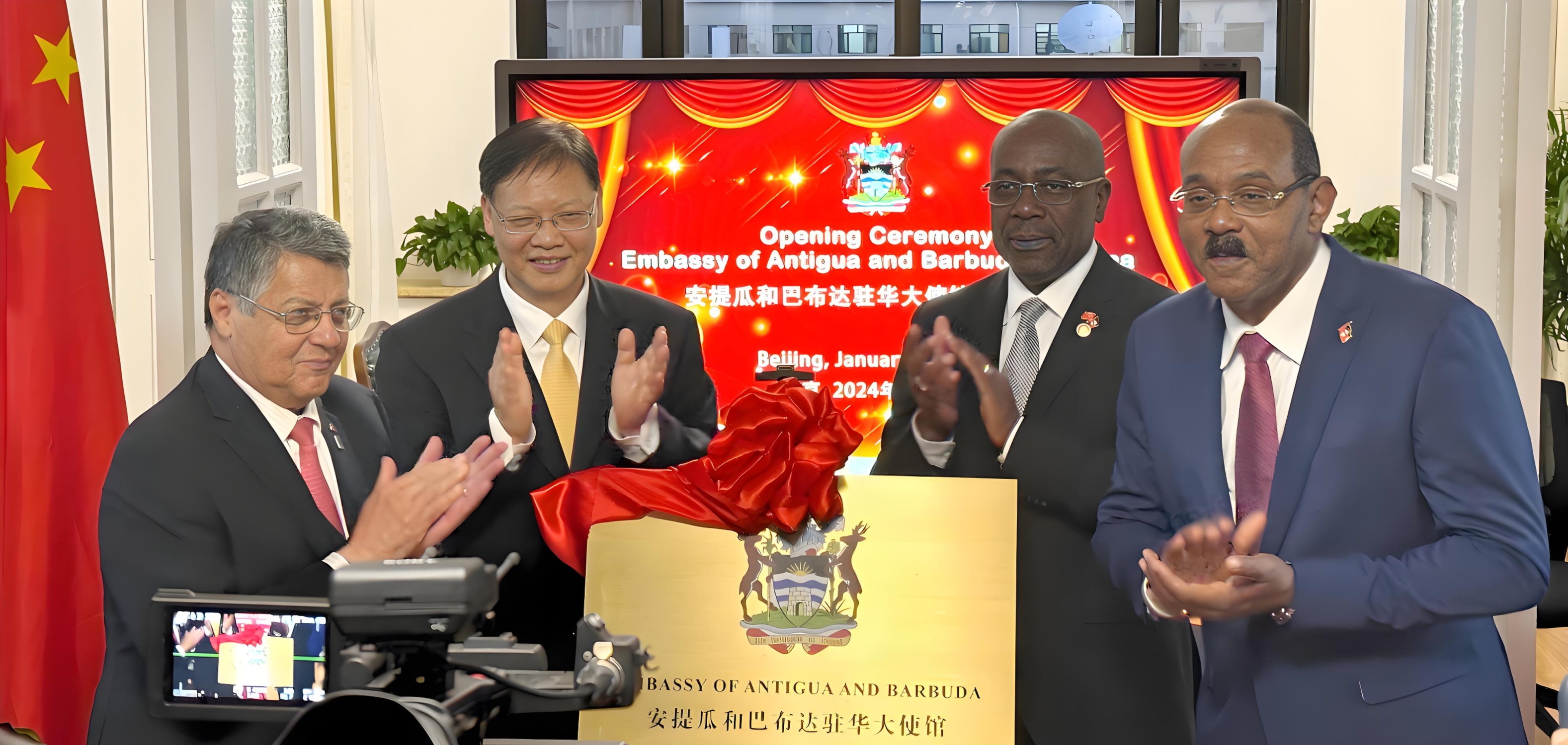 Antigua and Barbuda Prime Minister Browne Attends Embassy Opening Ceremony and Cocktail Reception in China